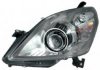 HELLA 1EL 354 429-051 Headlight